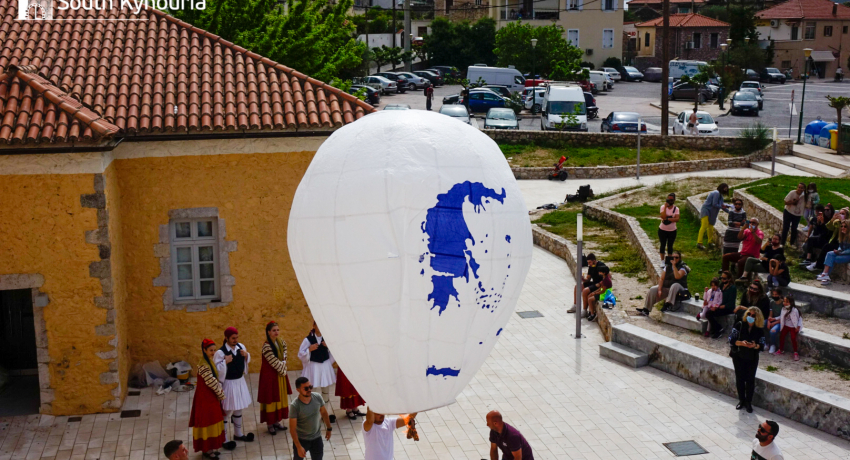 Τα αερόστατα του Λεωνιδίου τιμούν το 1821